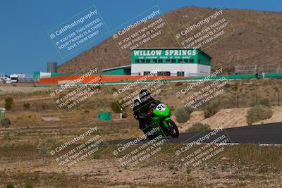 media/Apr-19-2025-AHRMA (Sat) [[3d98ca3309]]/Practice/Group 3/Turns 6/